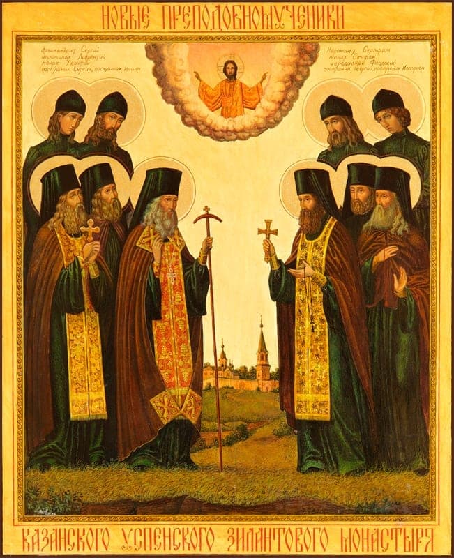 Šventasis Serafimas (Kuzminas)