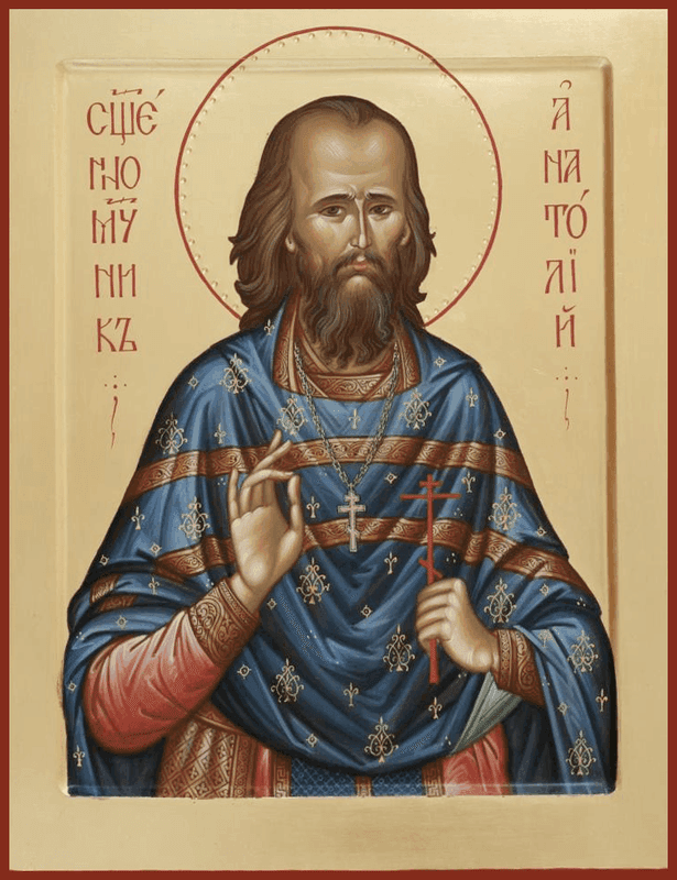 Šventasis Anatolijus Ivanovskis