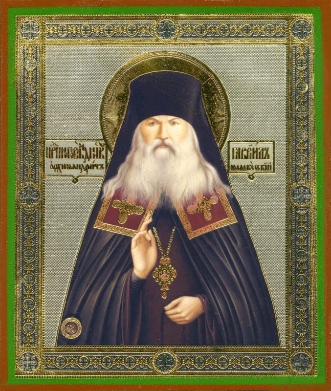 Šventasis Gabrielius (Igoškinas)