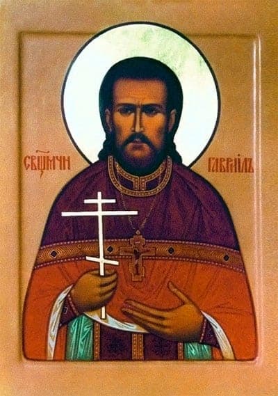 Šventasis Gabrielius Maslennikovas
