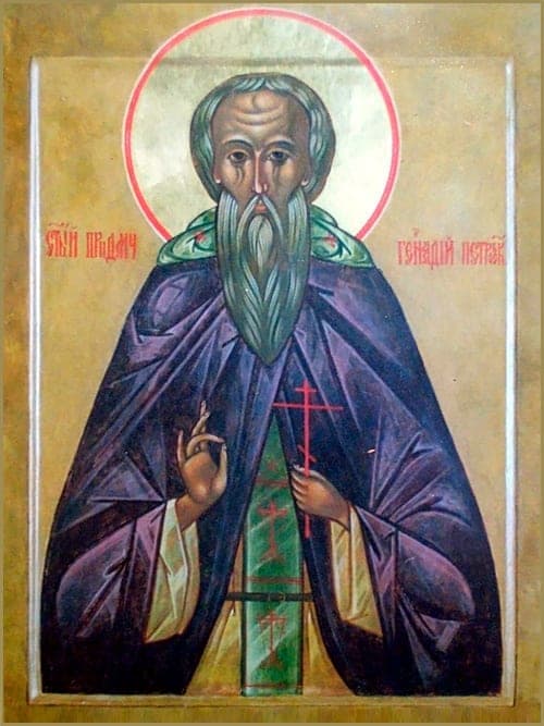 Šventasis Genadijus (Letyukas)