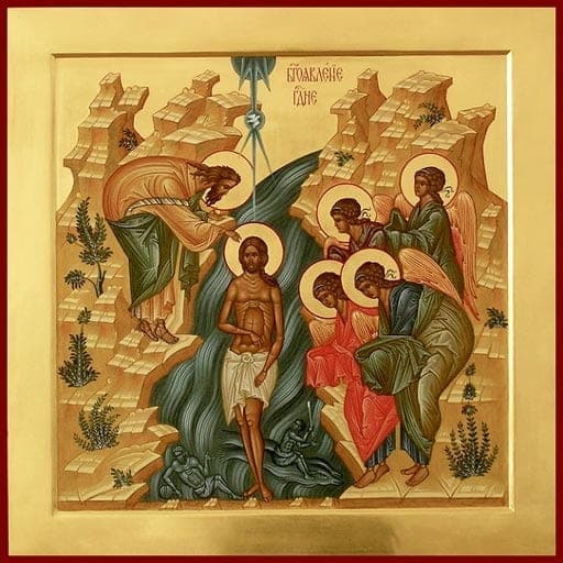 Šventoji Epifanija. Viešpaties Dievo ir mūsų Gelbėtojo Jėzaus Kristaus krikštas