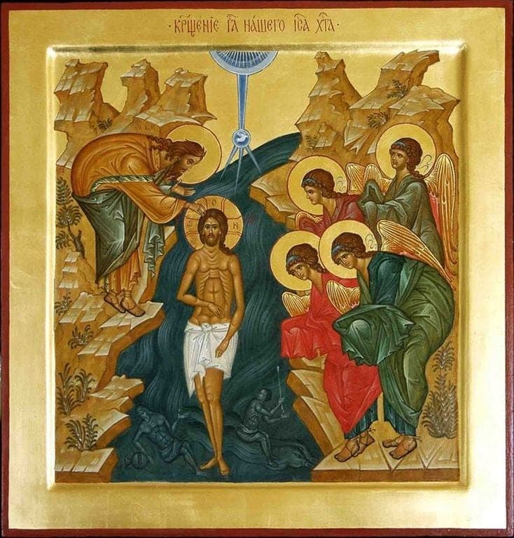 Šventoji Epifanija. Viešpaties Dievo ir mūsų Gelbėtojo Jėzaus Kristaus krikštas