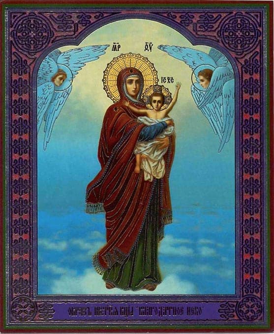 Maloningojo dangaus Dievo Motinos ikona (XIV)