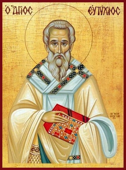 Šv. vyskupas Konstantinopolio eutika