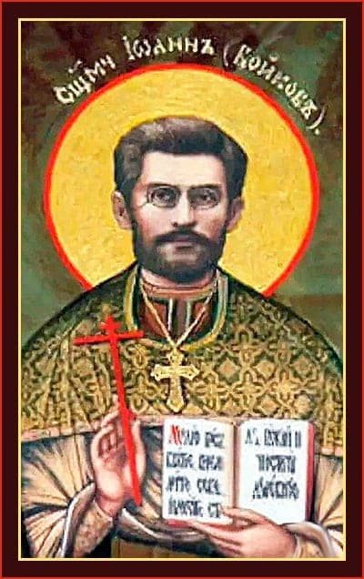 Šventasis Jonas Boykovas