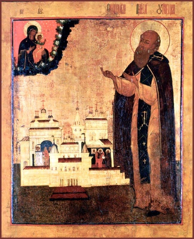 Šventasis Paisijus iš Uglicho