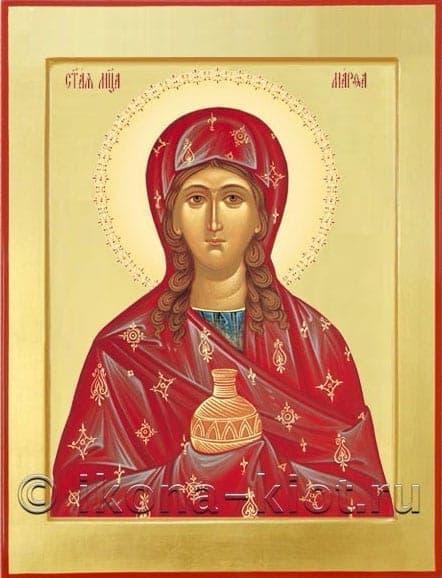 Šventoji Persė Morta, romėniška