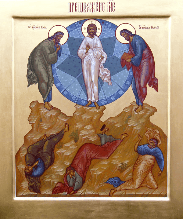 Viešpaties Dievo ir mūsų Gelbėtojo Jėzaus Kristaus atsimainymas