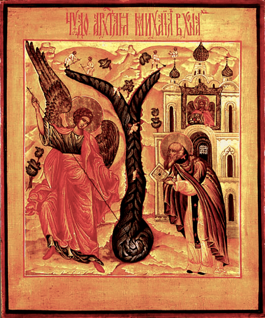 Arkangelo Mykolo stebuklo, įvykusio Chone (Kolosoje) (IV) atminimas