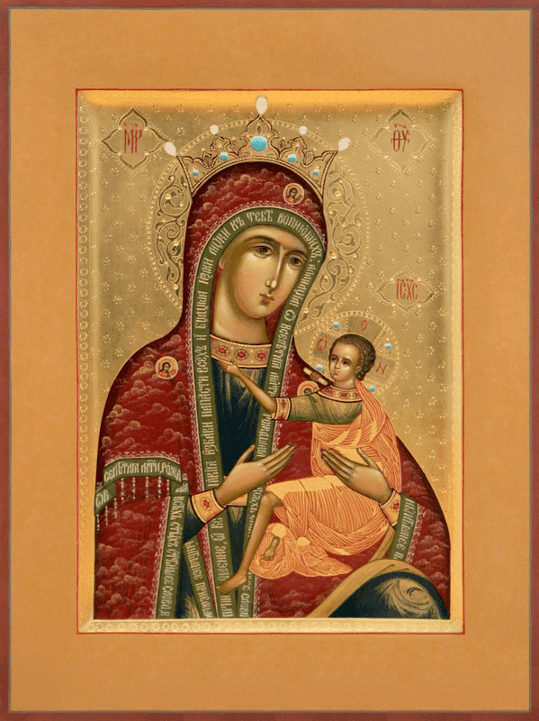 Arapetų Dievo Motinos piktograma (arabų kalba, o visa giedama motina)