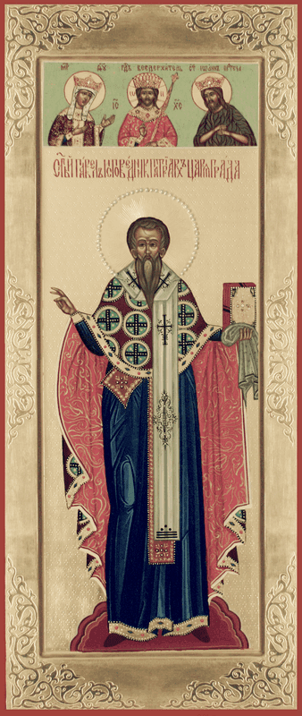 Šv. kankinys kunigas Paulius I iš Konstantinopolio