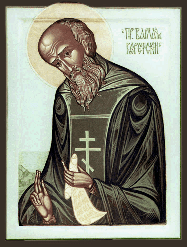 Šventasis Barlaamas iš Kereto, Archangelskas