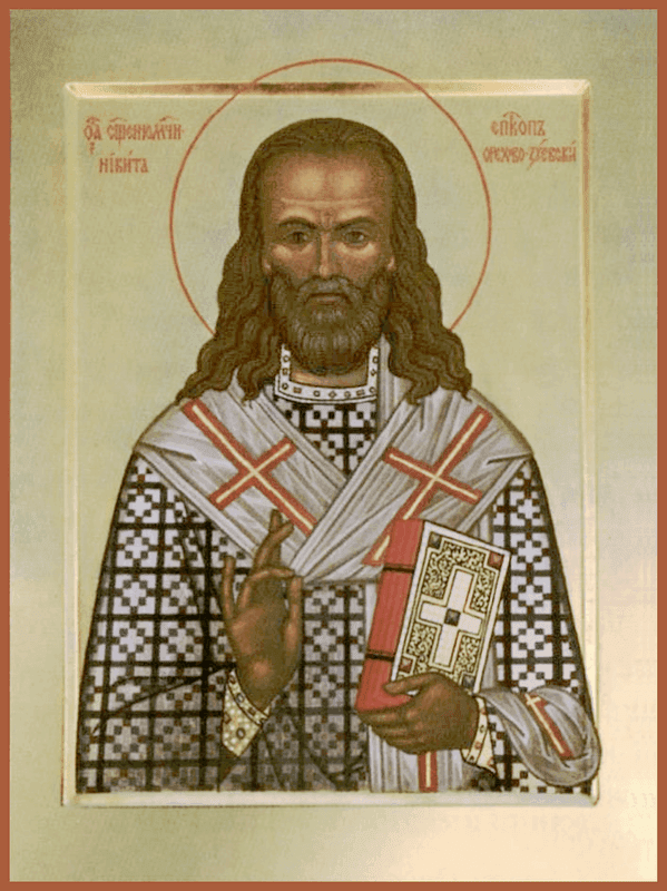 Šventasis Nikita (Delectorsky), Orekhovo-Zuevsky