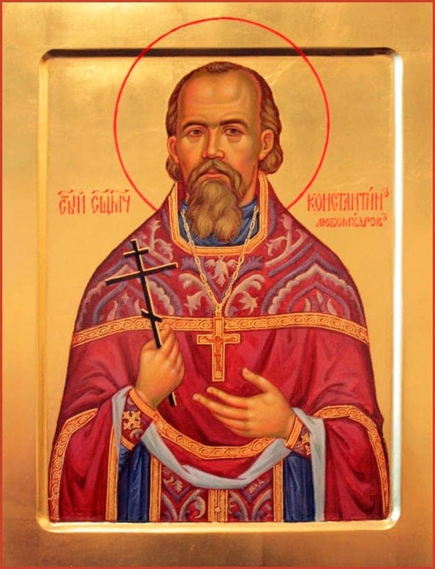 Šventasis Konstantinas Liubomudrovas