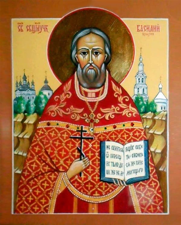 Šventasis Vasilijus Krylovas