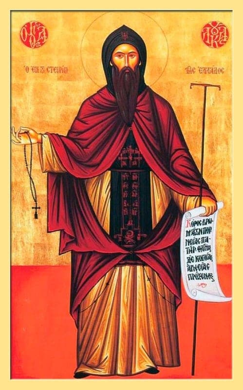 Šventasis Lukas Graikietis, atsiskyrėlis