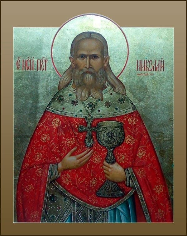 Šventasis Nikolajus Rozovas