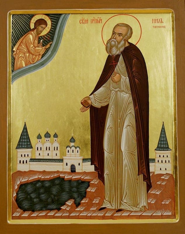 Šventasis Nilas (Tyutyukin)