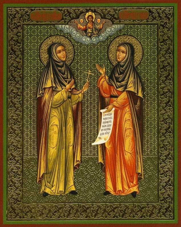 Šventoji Marija Groševa