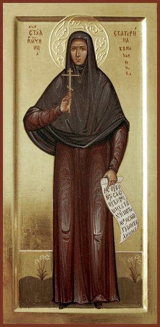 Šventoji Kotryna Konstantinova