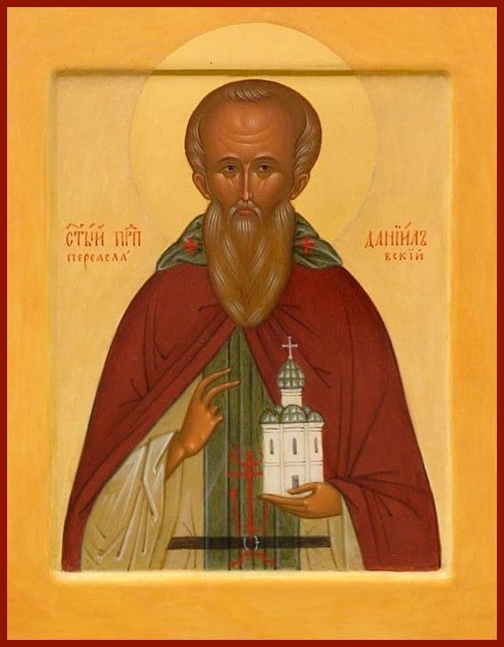 Šventasis Danielius iš Perejaslavlio