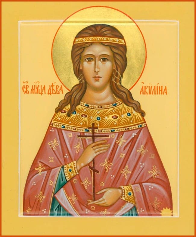 Šventoji Akvilina jaunesnioji