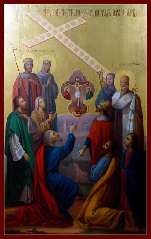 Atminimas apie Šventojo Kryžiaus pasirodymą danguje Jeruzalėje (351)