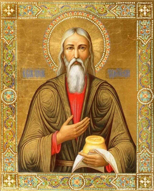 Šventasis Paulius iš Taganrogo