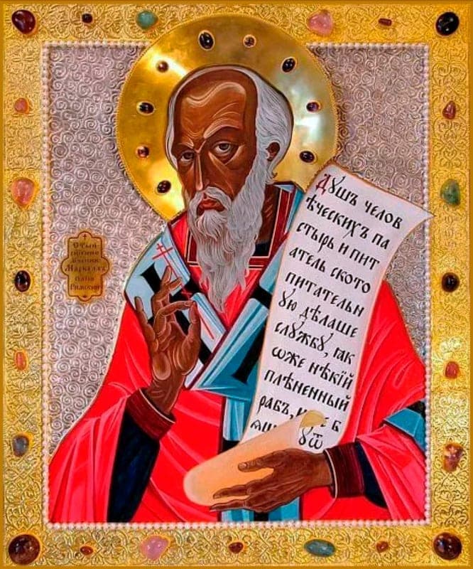 Šventasis Marcelis iš Romos