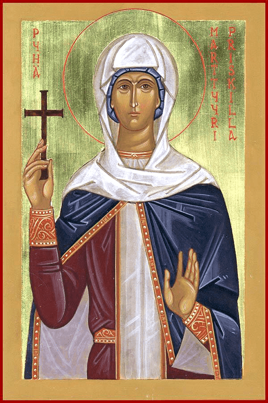 Šventoji Romos Priscilė