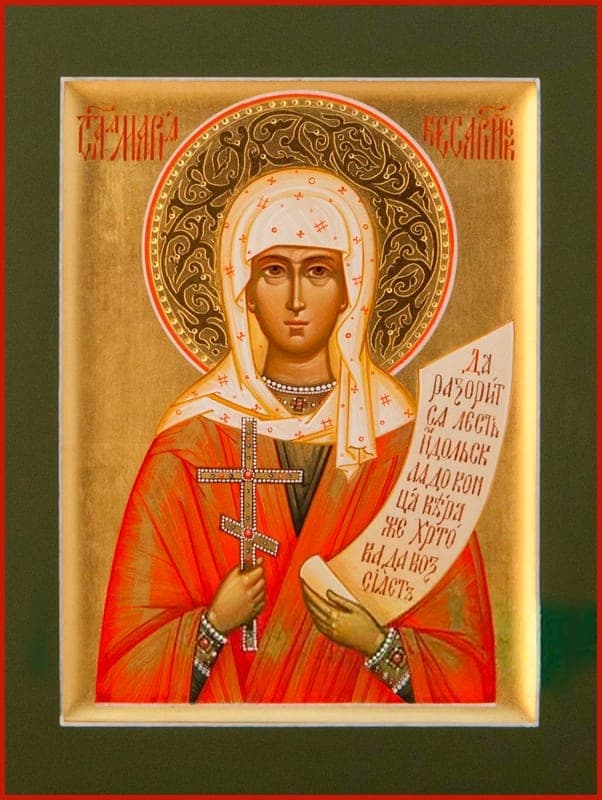 Šventoji Marija iš Cezarėjos (Palestiniečių)