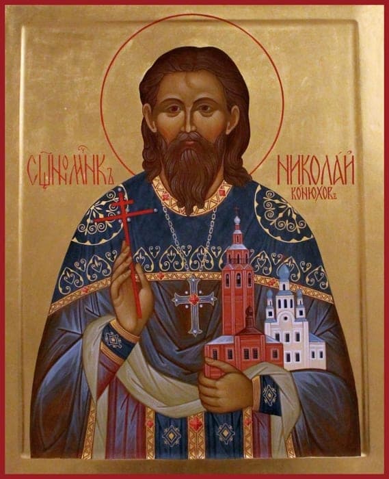 Šventasis Nikolajus Konyukhovas