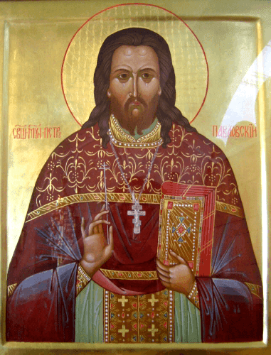 Šventasis Petras Kuznecovas, Pavlovskis