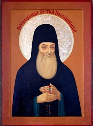 Šventasis Sergijus Pečerskietis, paklusnusis