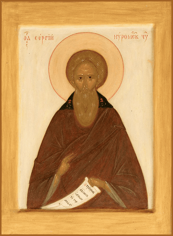 Šventasis Sergijus Obnorskis, Nuromskis, Vologda
