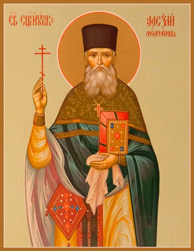 Алекси́й Молчанов