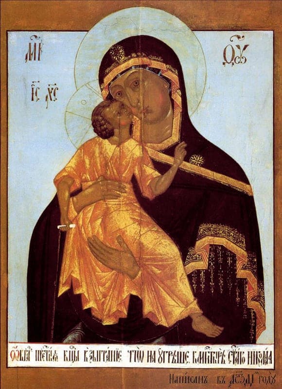 Взыграние (Угрешская) (1795)
