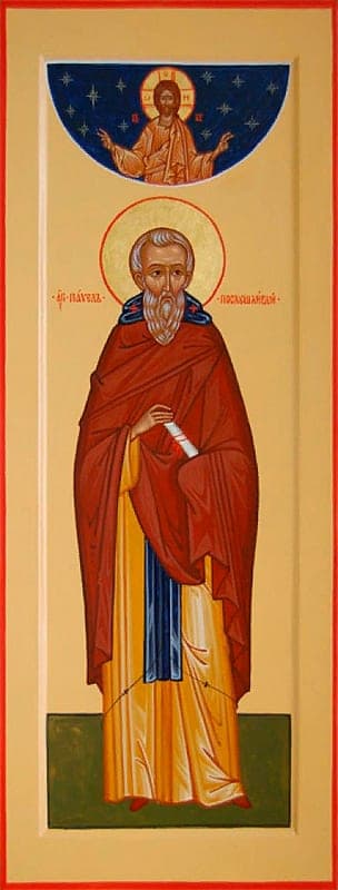 Šventasis Paulius Paklusnusis (Povinnik)