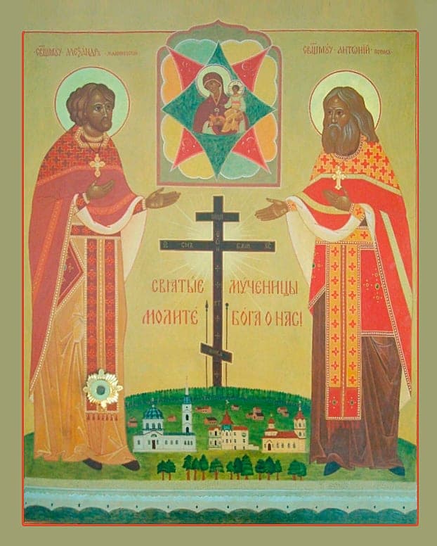 Šventasis Antanas Popovas