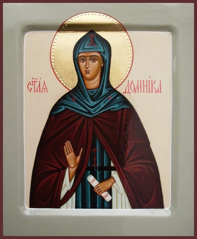 Домни́ка Константинопольская
