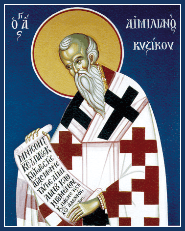 Емилиа́н Кизический