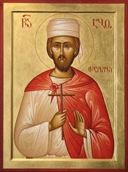 А́бо Тбилисский