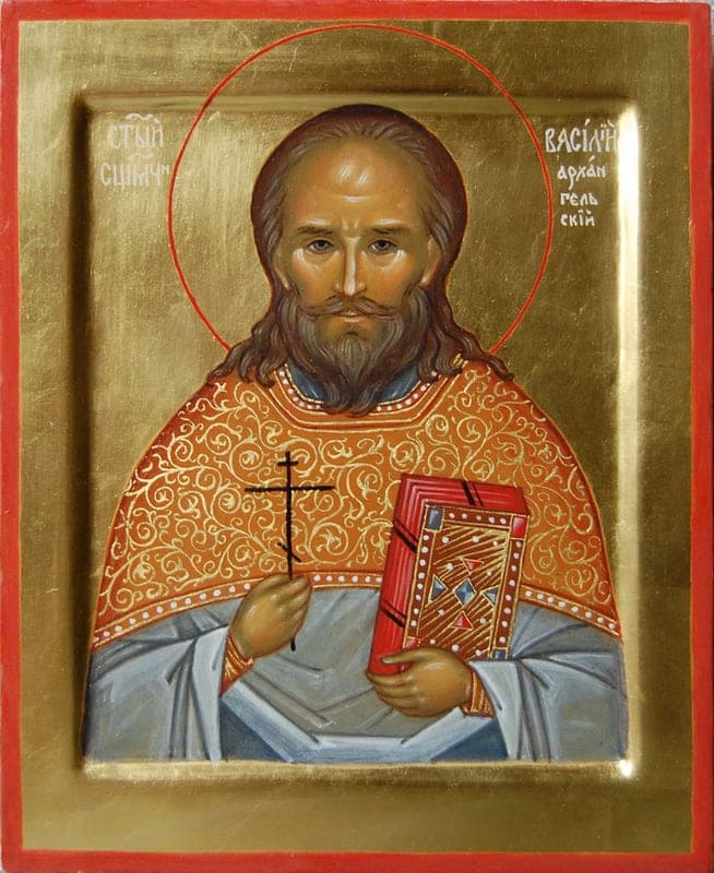 Васи́лий Архангельский