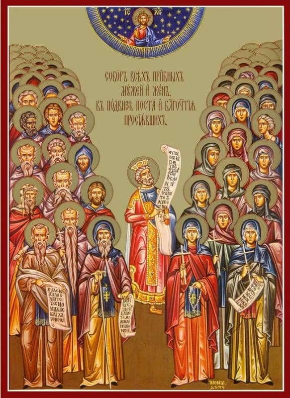 Visų vienuolių tėvų, spindėjusių žygdarbiais, Susirinkimas