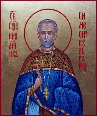 Šventasis Simeonas Kulgavecas