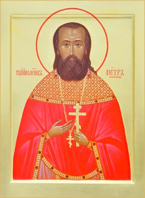 Šventasis Petras Markovas