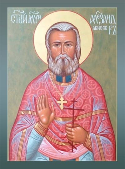 Šventasis Aleksandras Abysovas