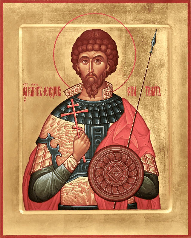 Šv. didysis kankinys Teodoras Stratelatesas, Heraklis