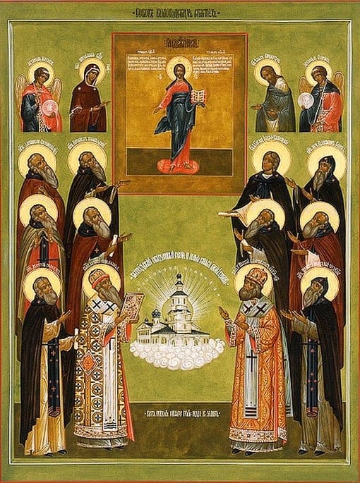 Vologdos šventųjų Susirinkimas